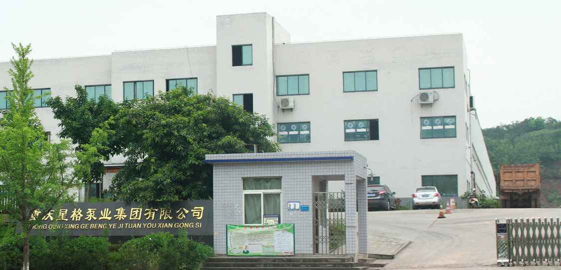 恭喜长春康宁机电产品销售有限公司改版升级成功！